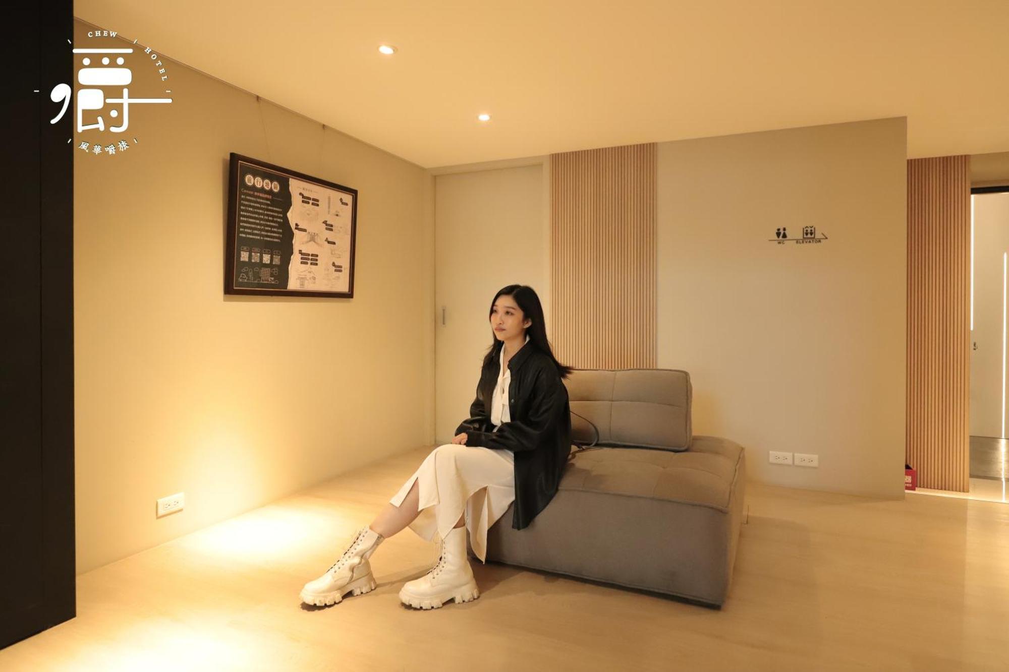 Aroma Chew Hotel Taichung Exterior foto