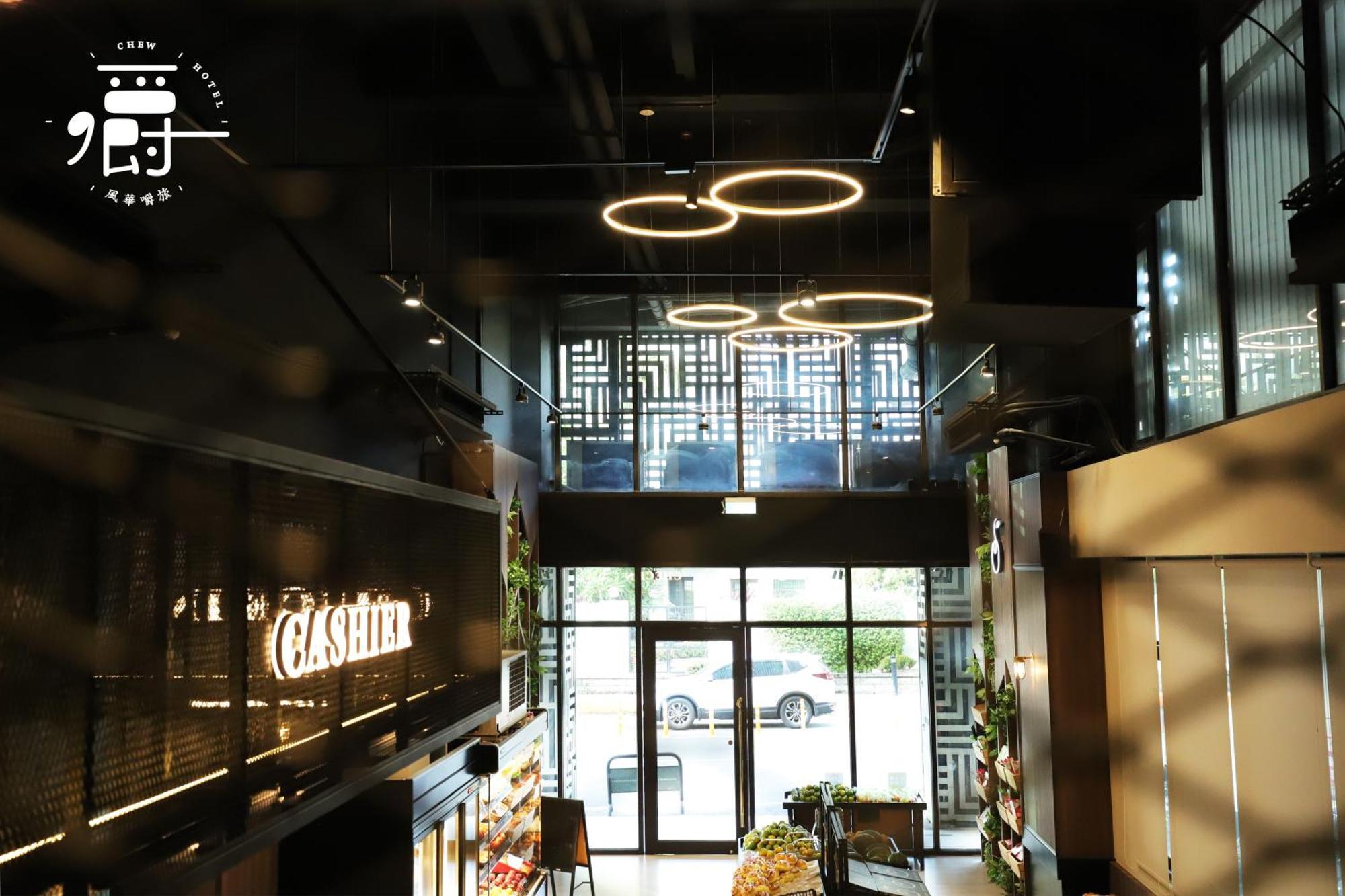 Aroma Chew Hotel Taichung Exterior foto