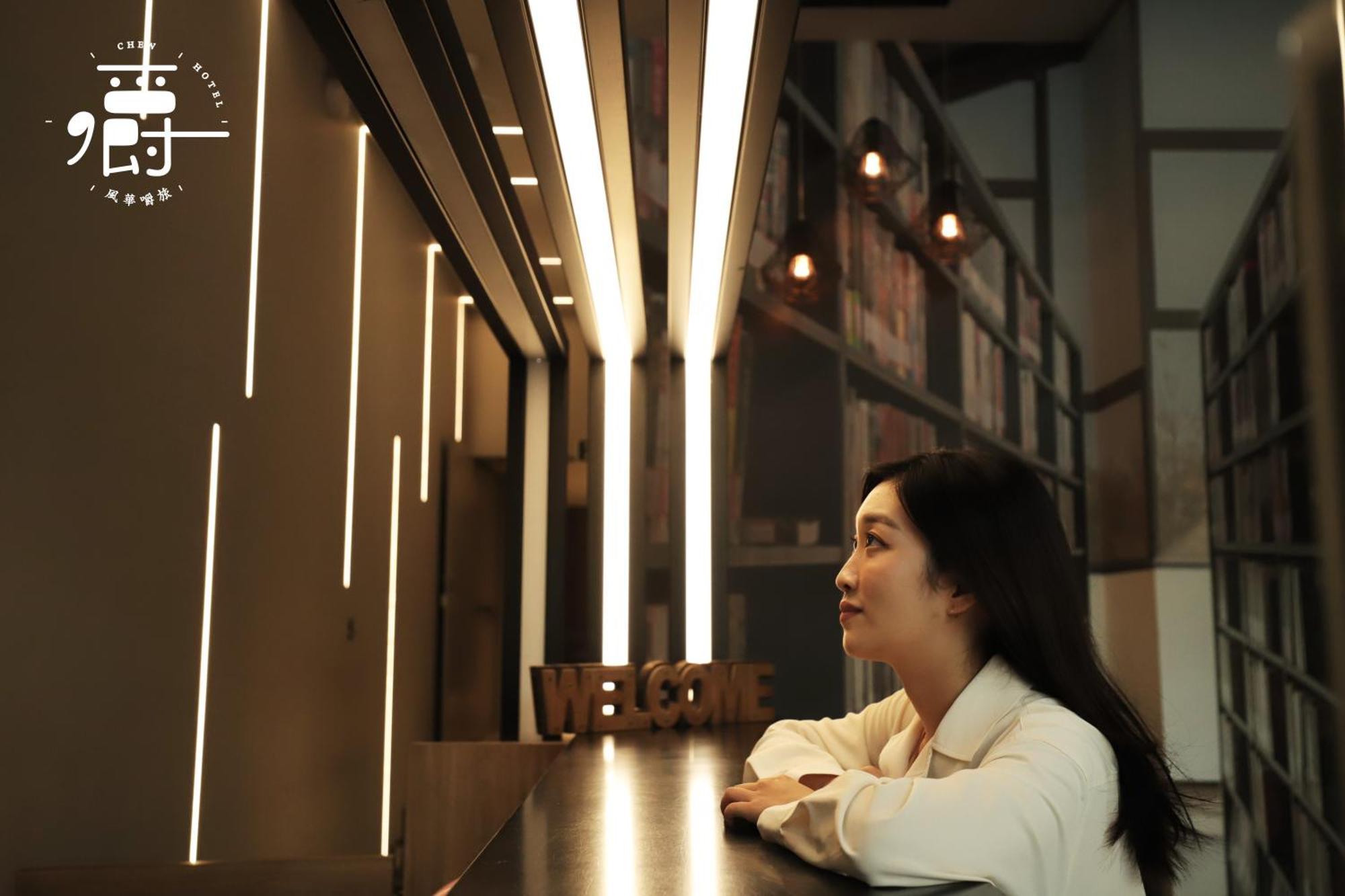 Aroma Chew Hotel Taichung Exterior foto