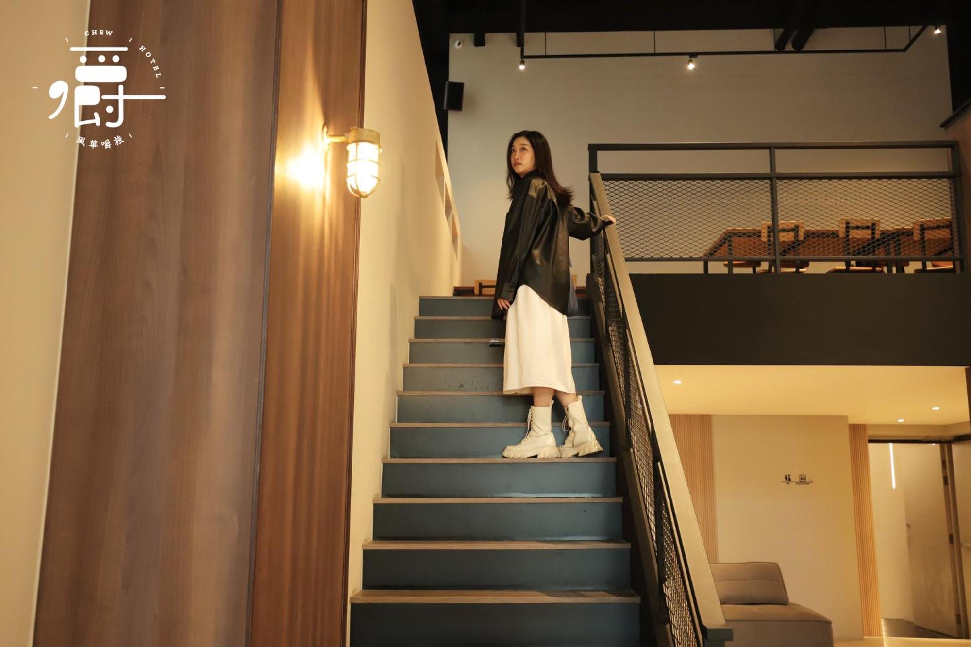 Aroma Chew Hotel Taichung Exterior foto